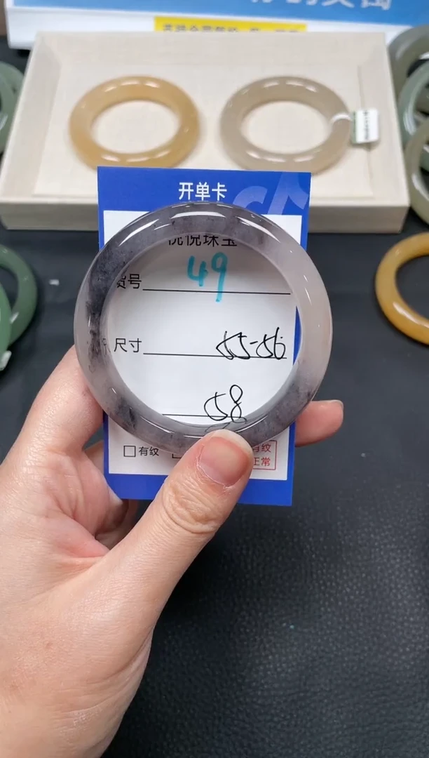 未镶嵌手镯石英质玉49-55+