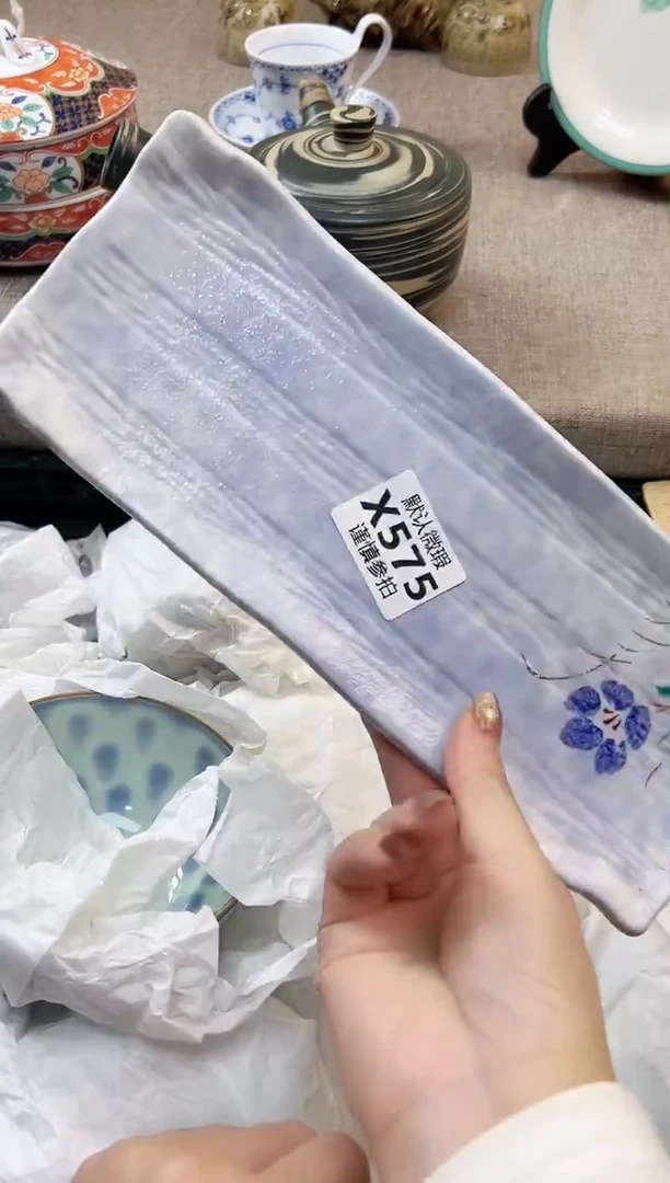 瓷片元****?  575