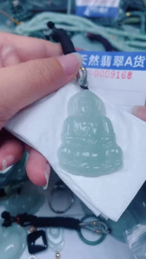 颈饰未镶嵌翡翠00009168