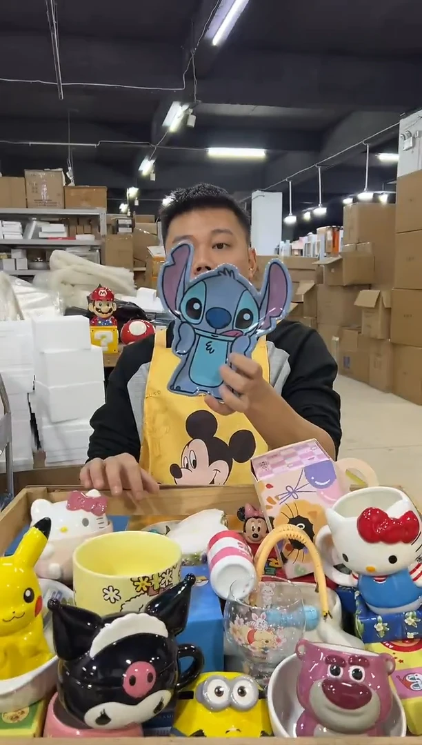 瓷片798-9孤品默认微瑕不退不换