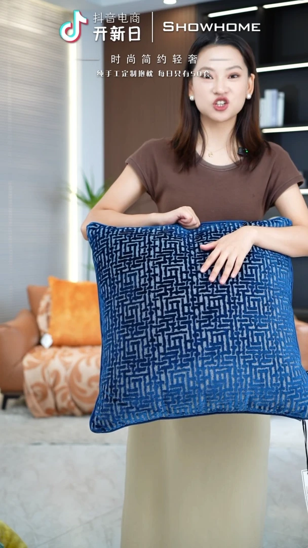 化纤布兰格蓝色55X55