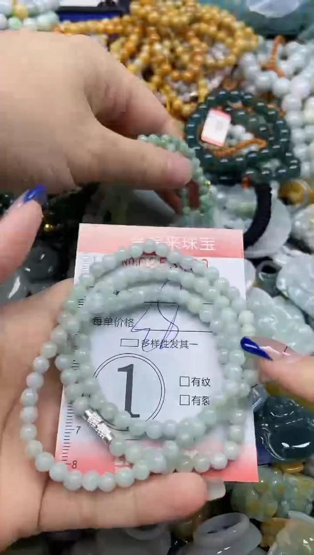 未镶嵌挂件翡翠闪购0253409