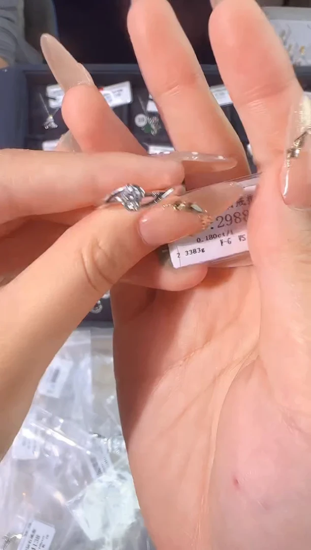 18K金镶嵌戒指/指环钻石2450