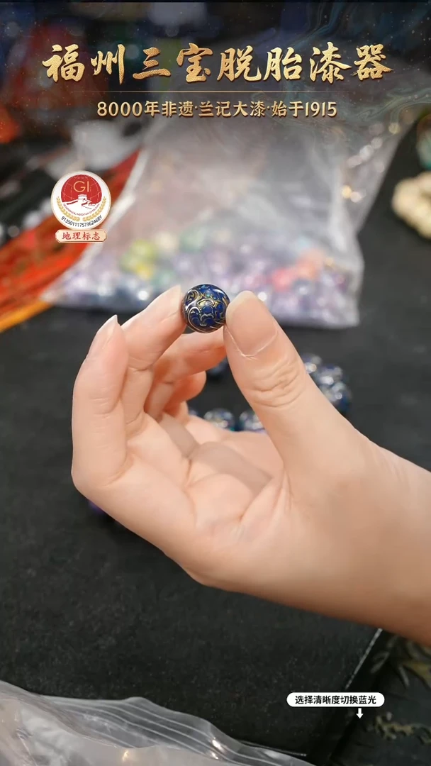 一物一拍 以商品图片为主