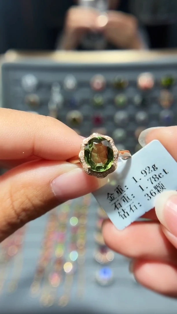 18K金镶嵌戒指碧玺1.78.