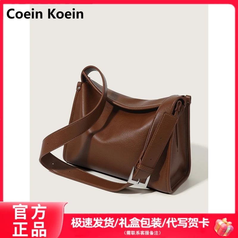 Coein Koein真皮女包斜挎今年流行女士2025新款秋冬款狮岭包包包
