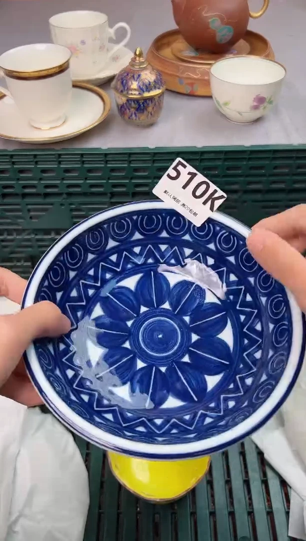【闪购商品】碗510K瓷器瓷器瓷器瓷器