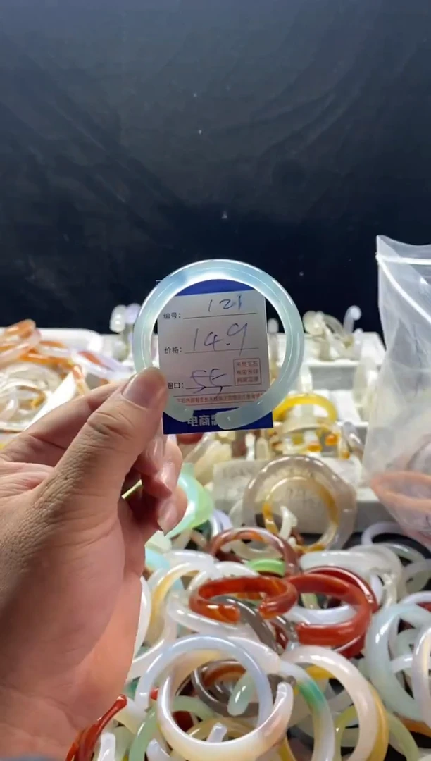 手镯玛瑙/玉髓未镶嵌121