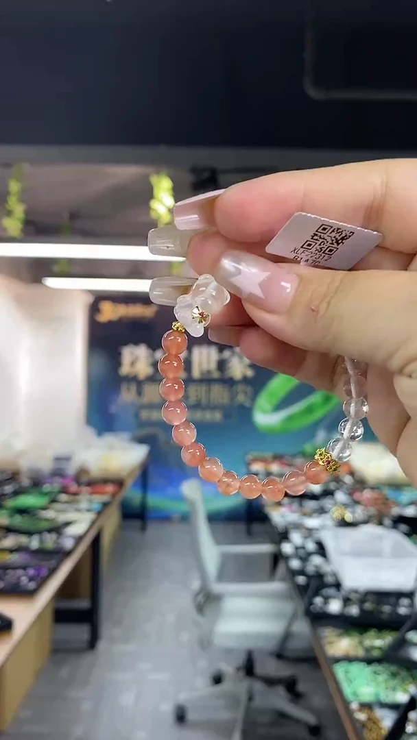 水晶手链未镶嵌多样性发其一颜色微差