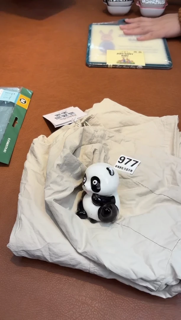 瓷片977**************