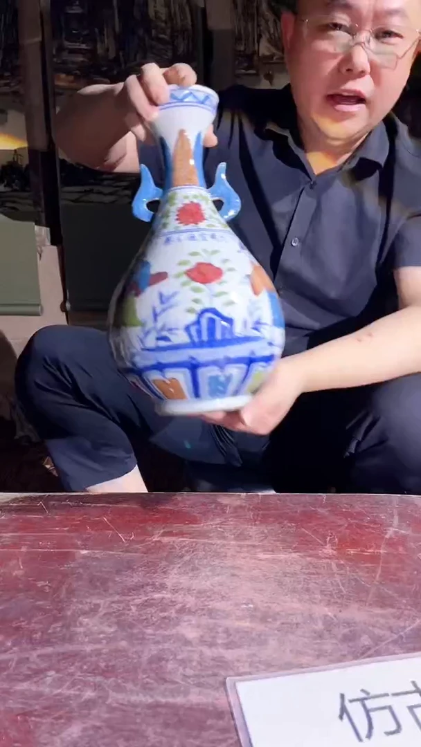 摆件景德镇陶瓷流水100