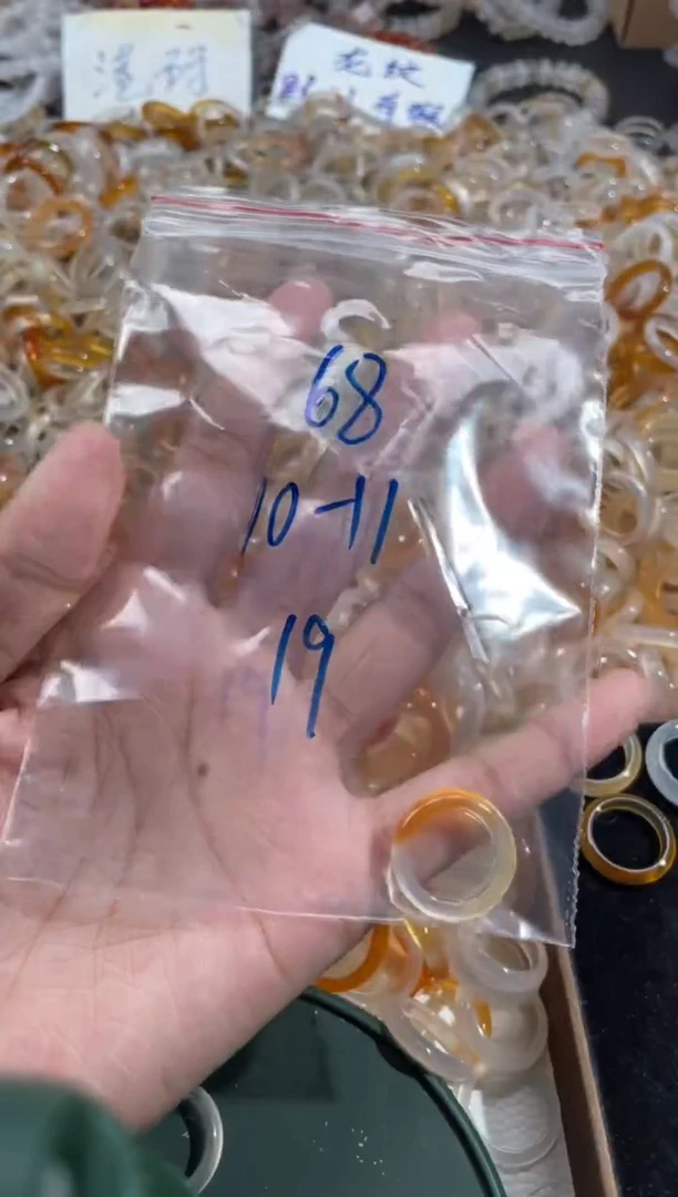 玛瑙/玉髓戒指未镶嵌68