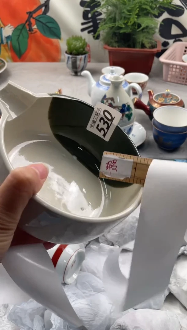 【闪购商品】瓷片530