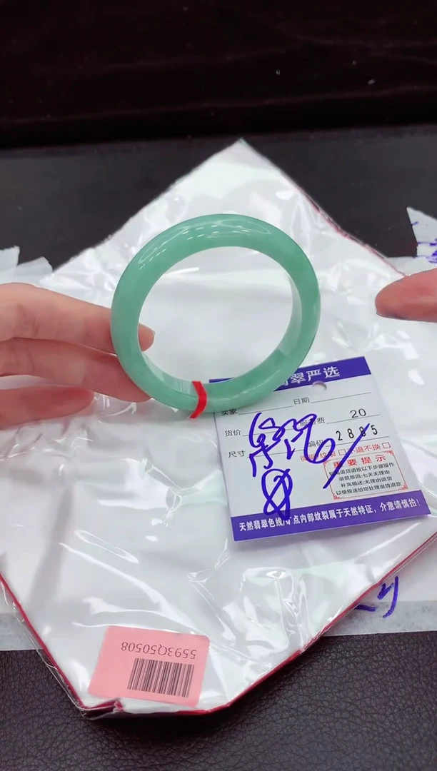 翡翠手镯未镶嵌1111111111111