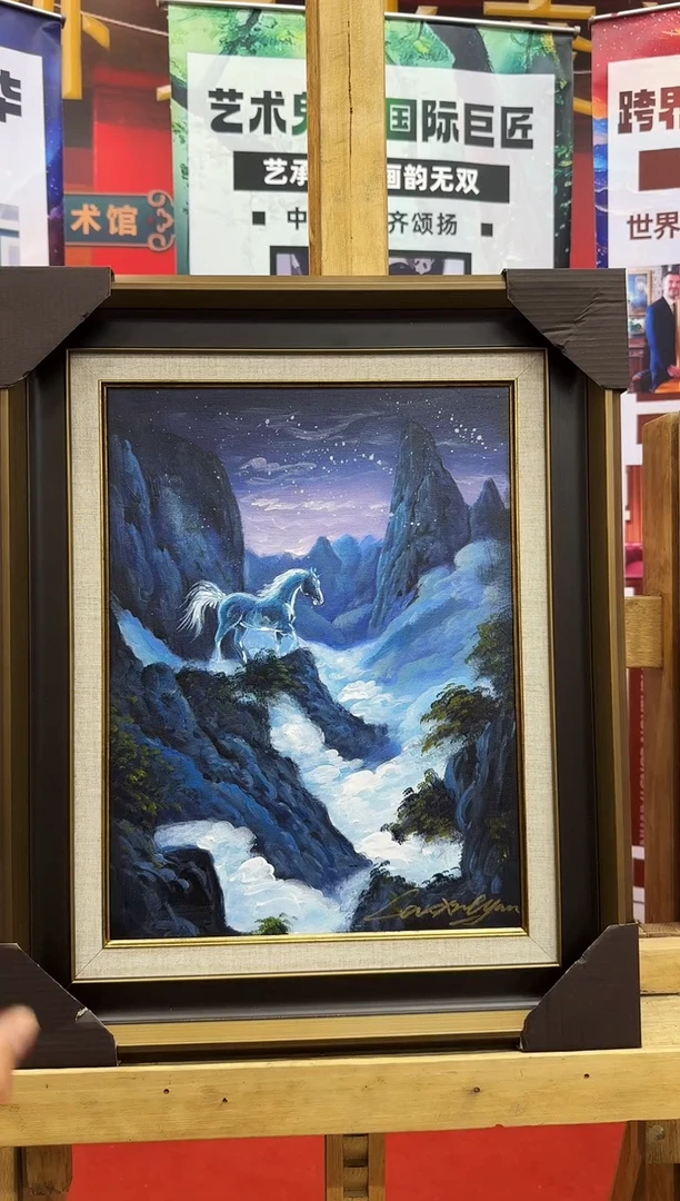 油画曹雪岩/精品油画/1.5平尺