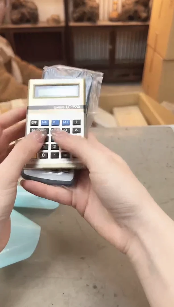 瓷片504聚宝缘优品精选