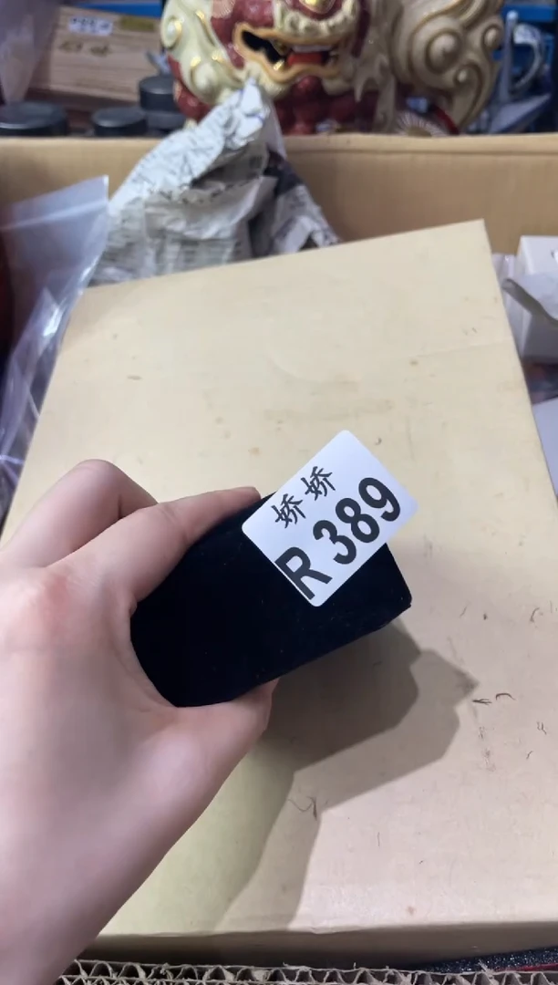 瓷片秋**歌389定向 秋水长歌定向 秋水长歌