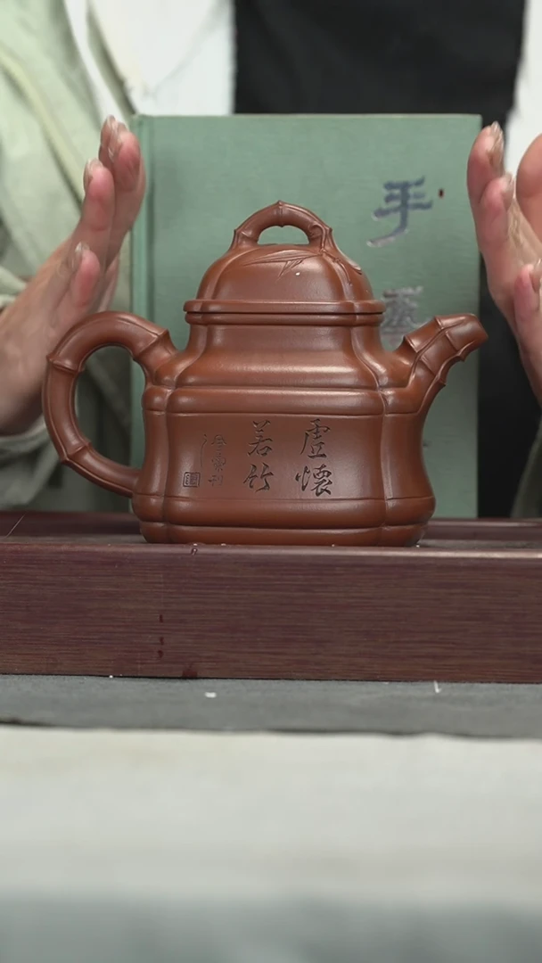 【闪购商品】紫砂茶壶紫砂壶紫砂壶680CC