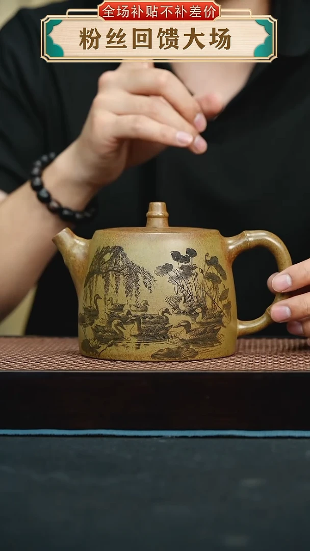 茶壶紫砂翡翠龙背青刻绘汉铎