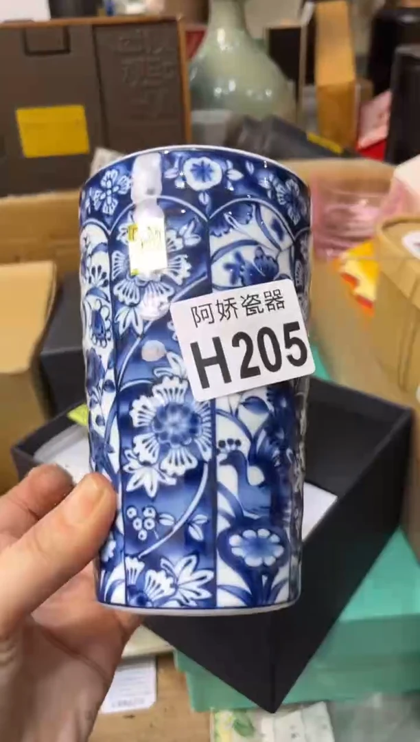 【闪购商品】瓷片205凭栏观海凭栏观海