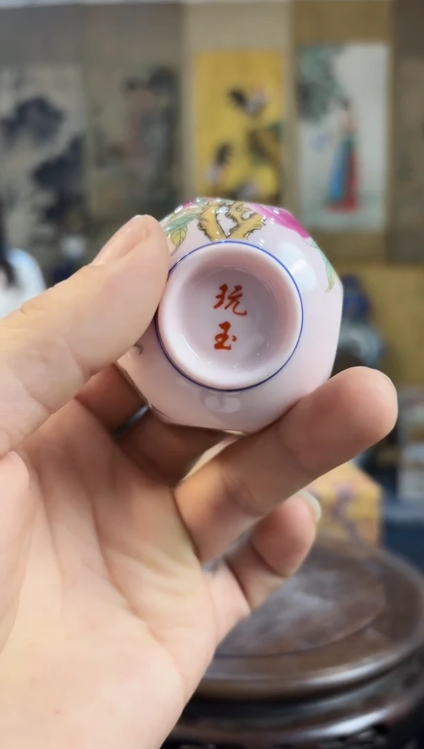 瓷片景德镇陶瓷水点桃花杯