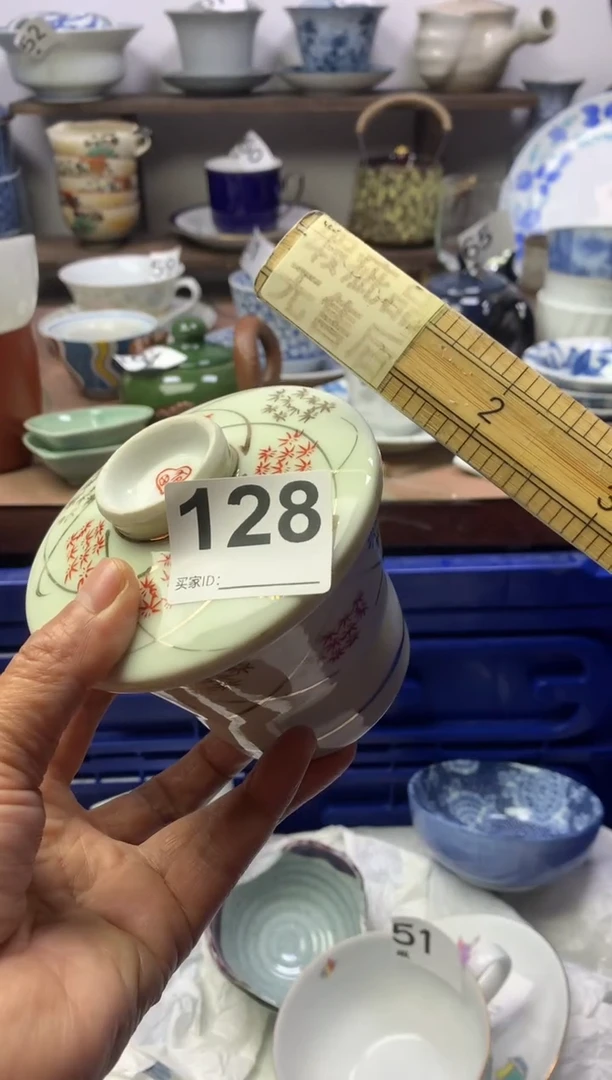 【闪购商品】瓷片明雅阁工艺品店