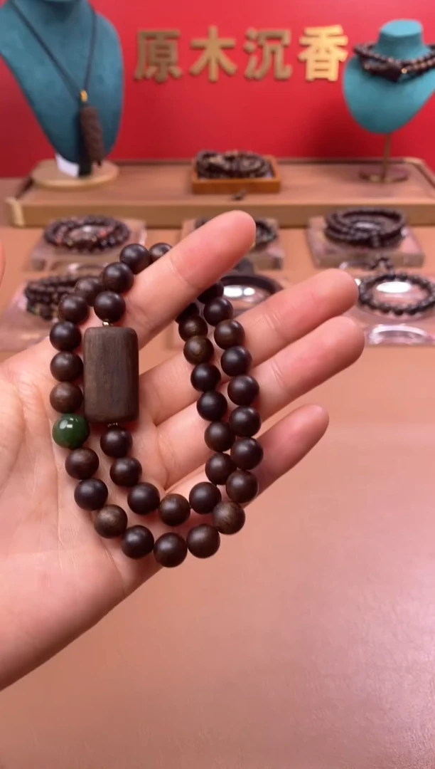 【闪购商品】沉香手串P沉水芽庄白棋08两圈+雷击顶珠沉香木雕