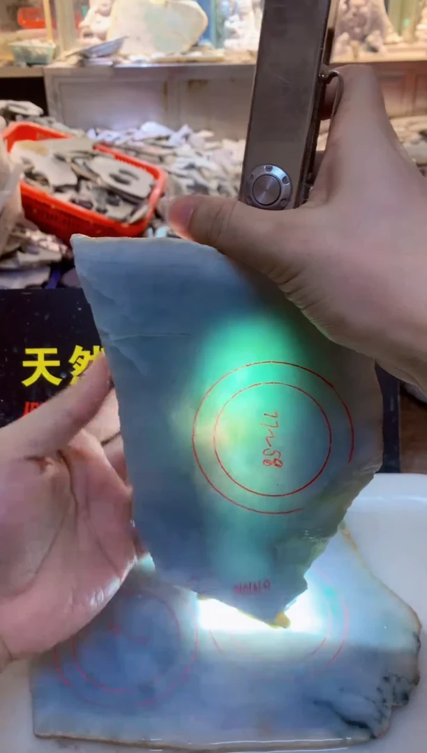 裸石翡翠0朗0翡翠珠宝380