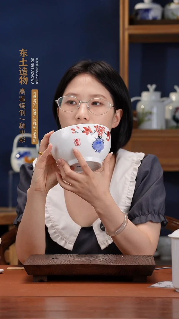 陶瓷景德镇高温釉中彩面碗直径15高7.5-8