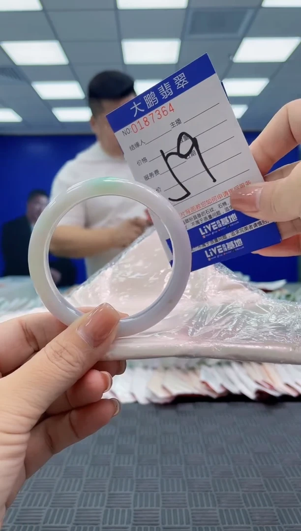 翡翠手镯未镶嵌AAAAAAAAAAA