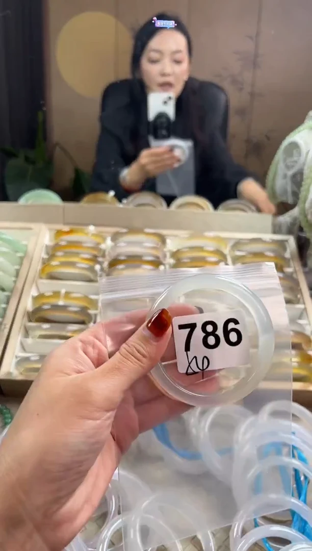手镯玛瑙/玉髓未镶嵌786