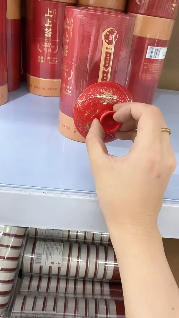 瓷片陶瓷茶器福利90