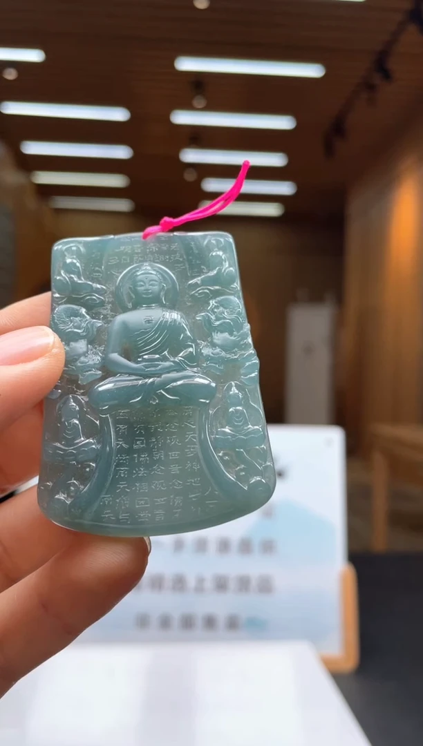 未镶嵌定制翡翠********184