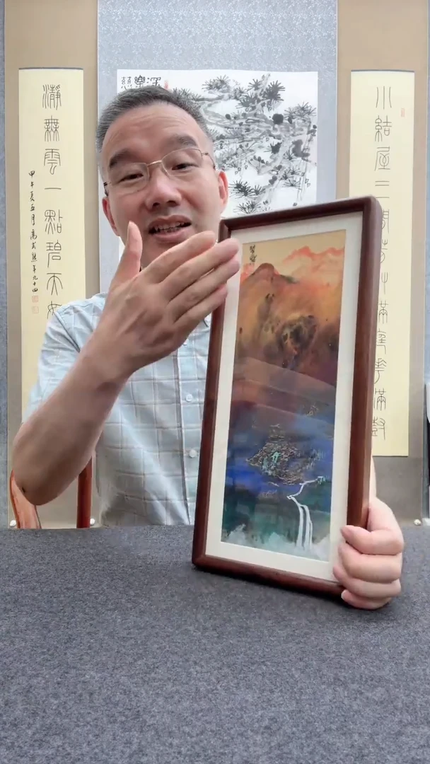 书法瞿塘，就