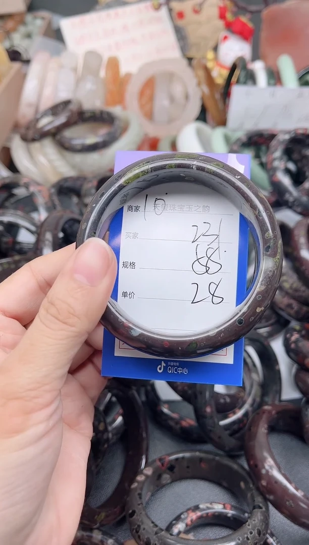 未镶嵌手镯石英质玉231