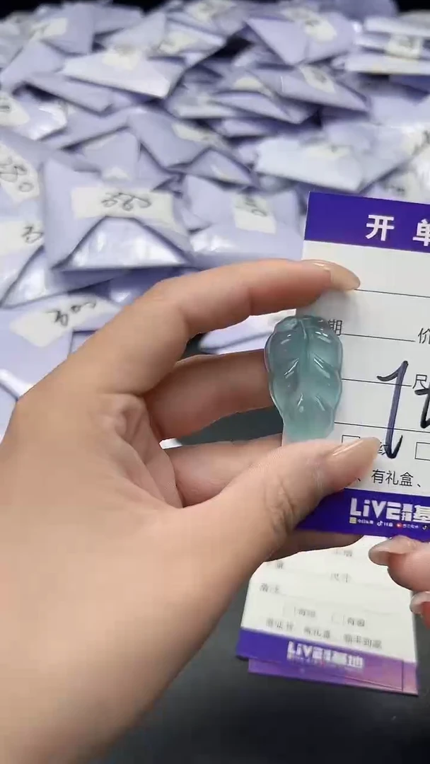 所见即所得（一物一图)103