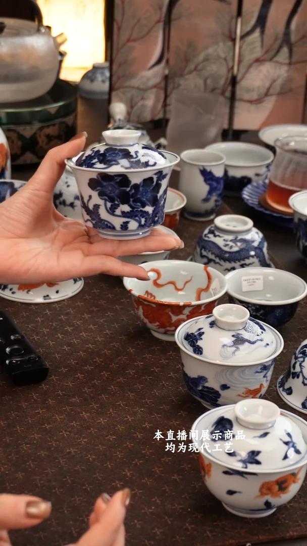 杯志纯窑之精美茶器盖碗