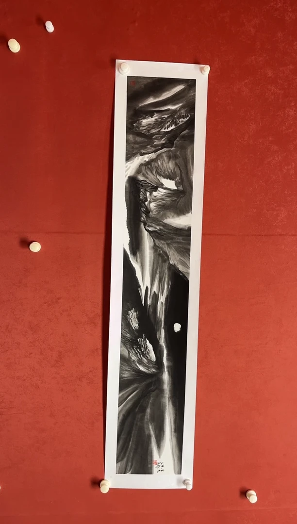 书法王永强138*23