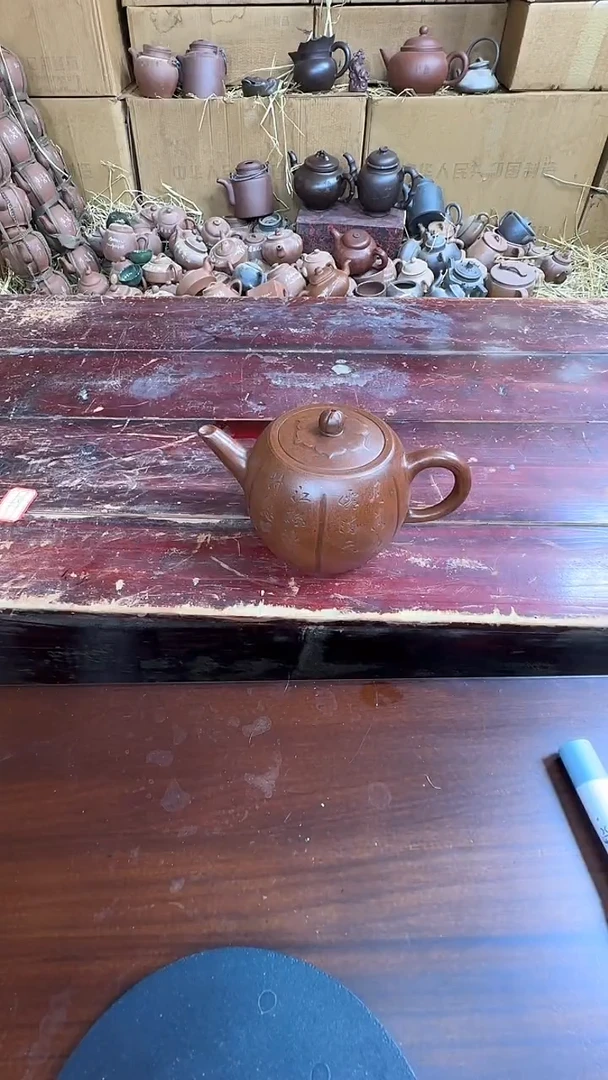 茶壶紫砂宜兴紫砂壶紫砂壶