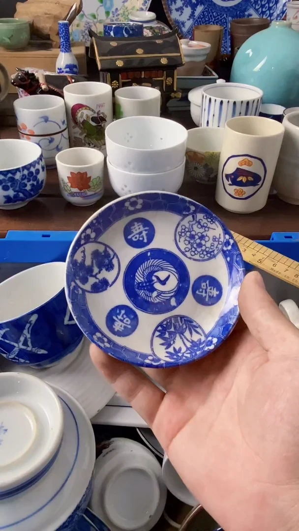 1秋*瓷来缘专用定闪链接