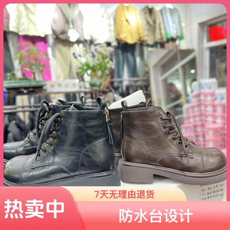 35厚款靴子冬季女靴保暖高帮百搭秋冬女复古马丁靴