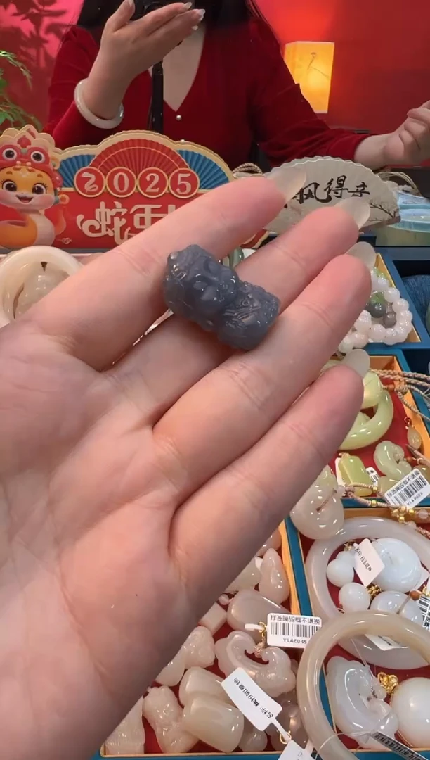 【闪购商品】和田玉吊坠未镶嵌烟紫度母