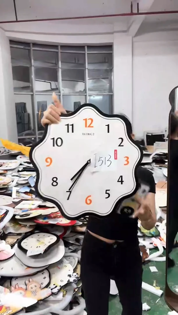 孤品微瑕小河朵朵闪购I513