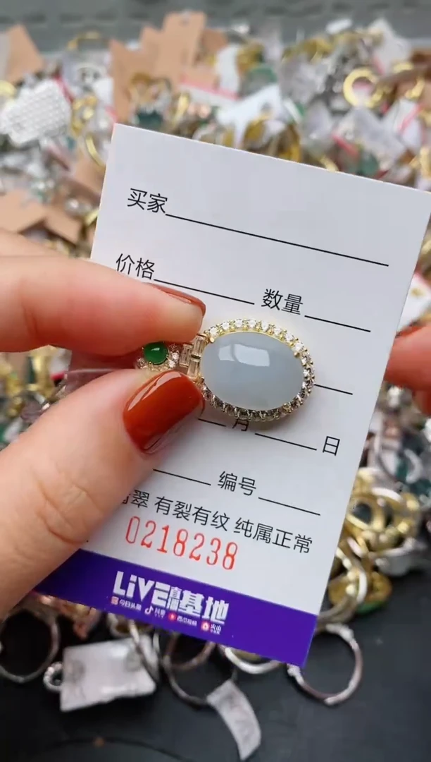 银S925镶嵌戒指翡翠.