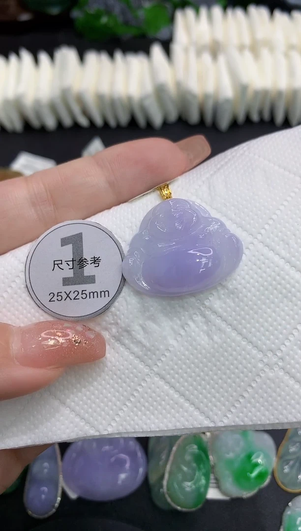 吊坠(不含链)18K金镶嵌翡翠11