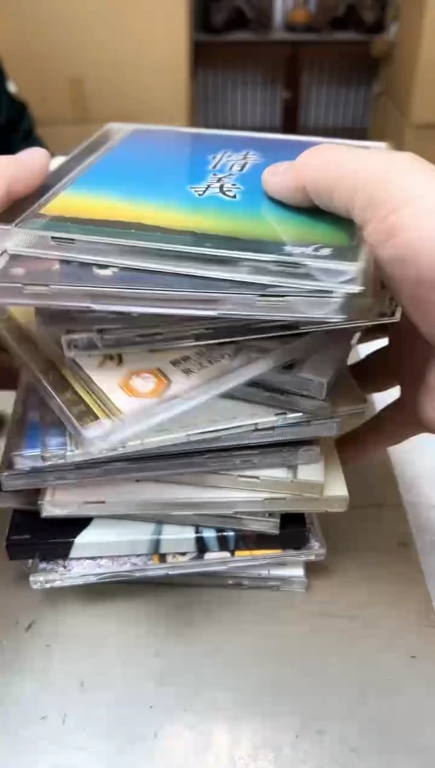 瓷片210聚宝缘海陶精选