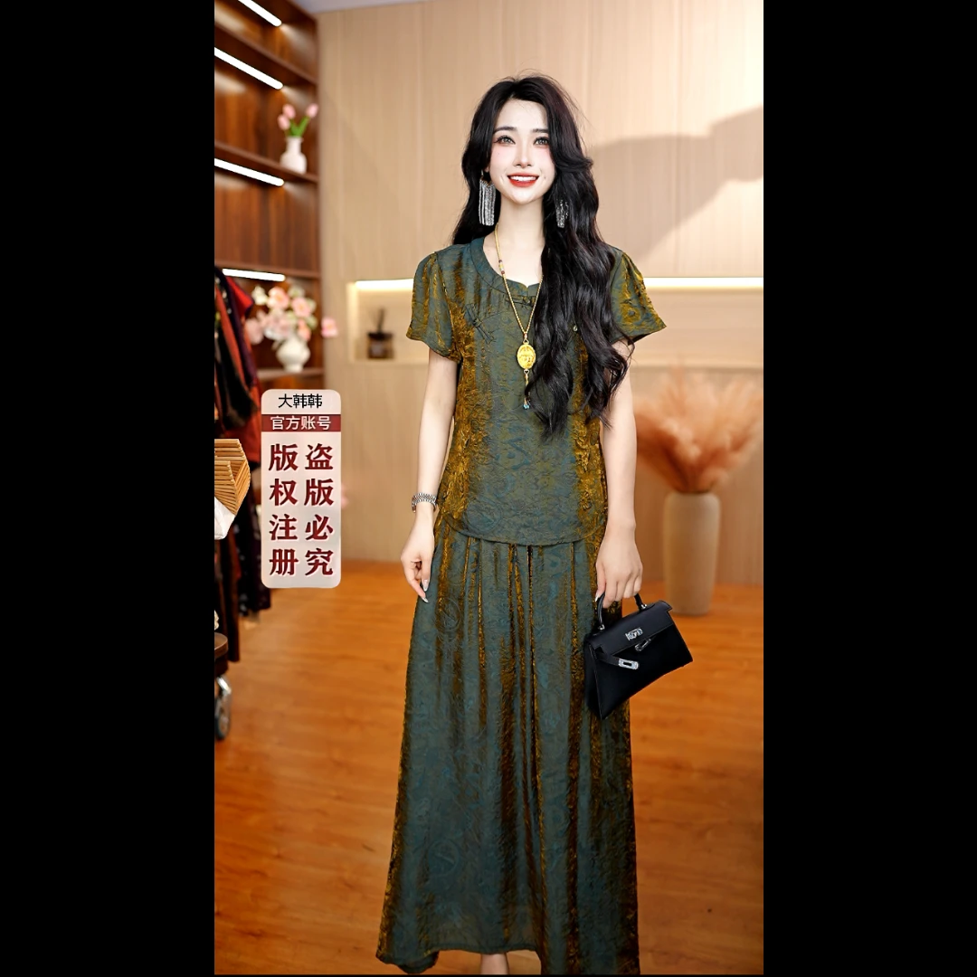 3776-20（鎏金套装）新款女士套装