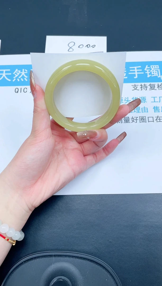 【闪购商品】石英质玉手镯未镶嵌50-60