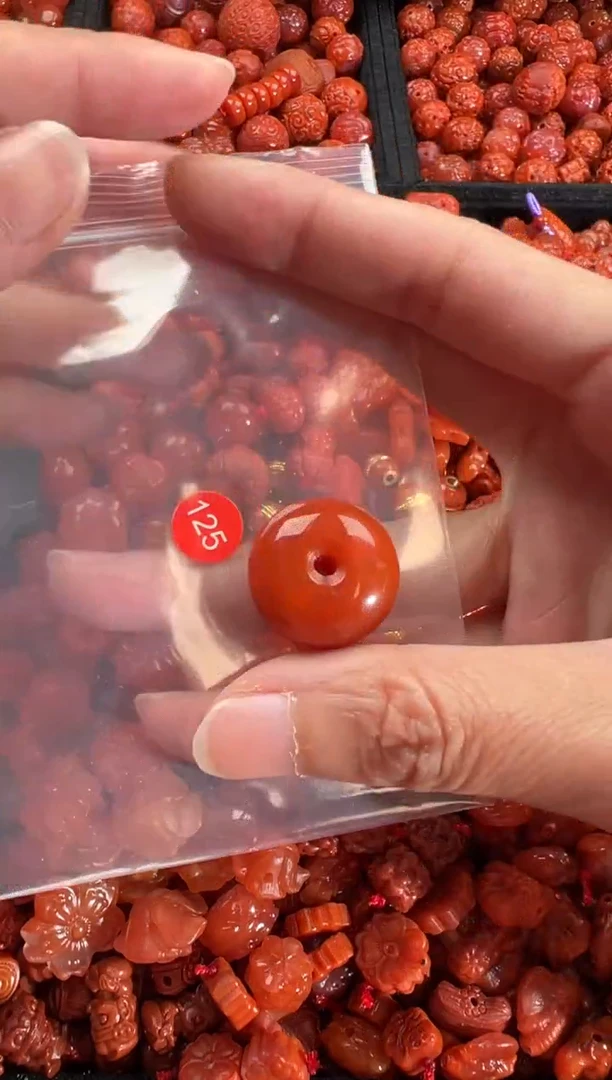 【闪购商品】南红玛瑙未镶嵌吊坠(不含链)2