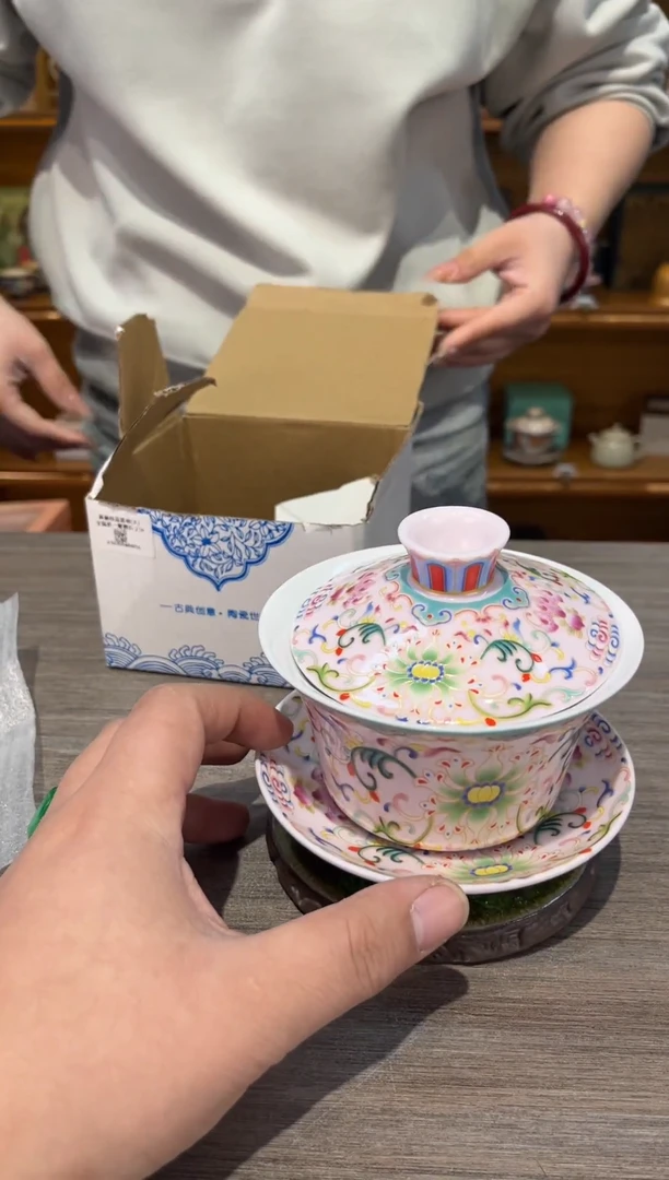 【闪购商品】粉缠盖碗大盖碗茶具